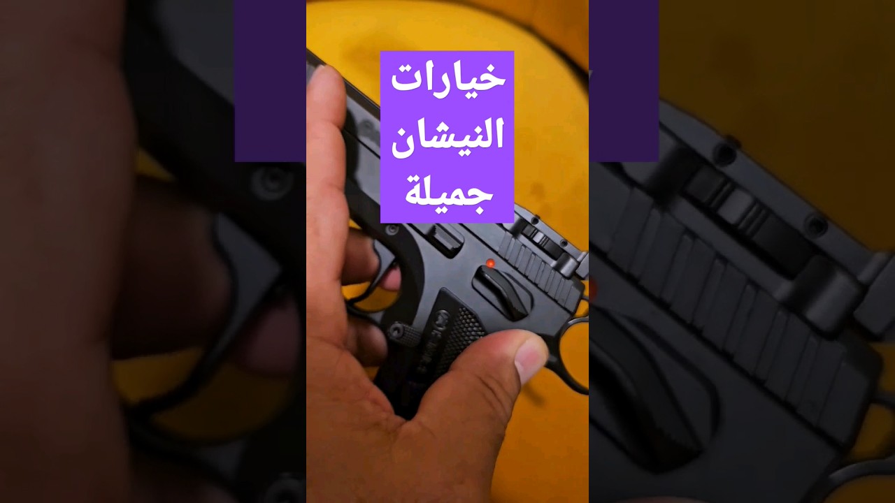 Video Thumbnail: مسدس كي ام ار ونياشين جميلة Kmr L 02 Cuda 6 Semi Auto Pistol 9Mm