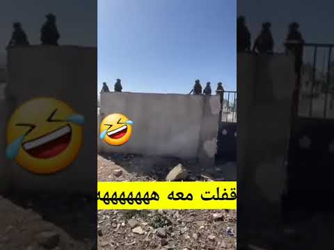 قفلت معه وعصب على القرود ههههه