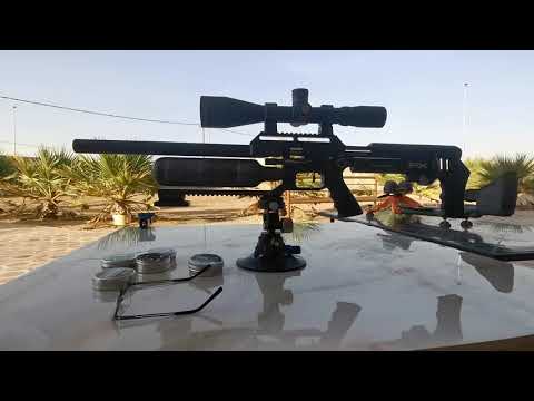 تجميع اير ارمس 18 قرين AIR ARMS لاينر سوبيرير هفي