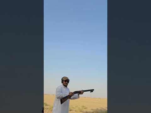 رمي طيار جهاز تراب ماستر Nordic Clays Trapmaster 0 9