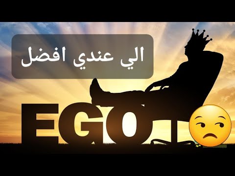 بندقي افضل دربيلي افضل انت ليش ماتغير نظامك