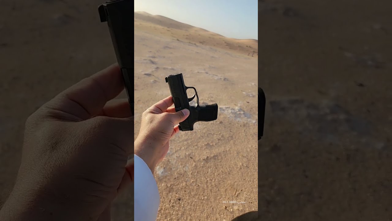 فائدة مسدسات الحمل الصغيرة sig sauer p365