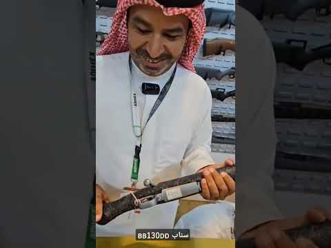 بندقية وينشستر كريد مور Winchester 6 , 5 Creedmoor