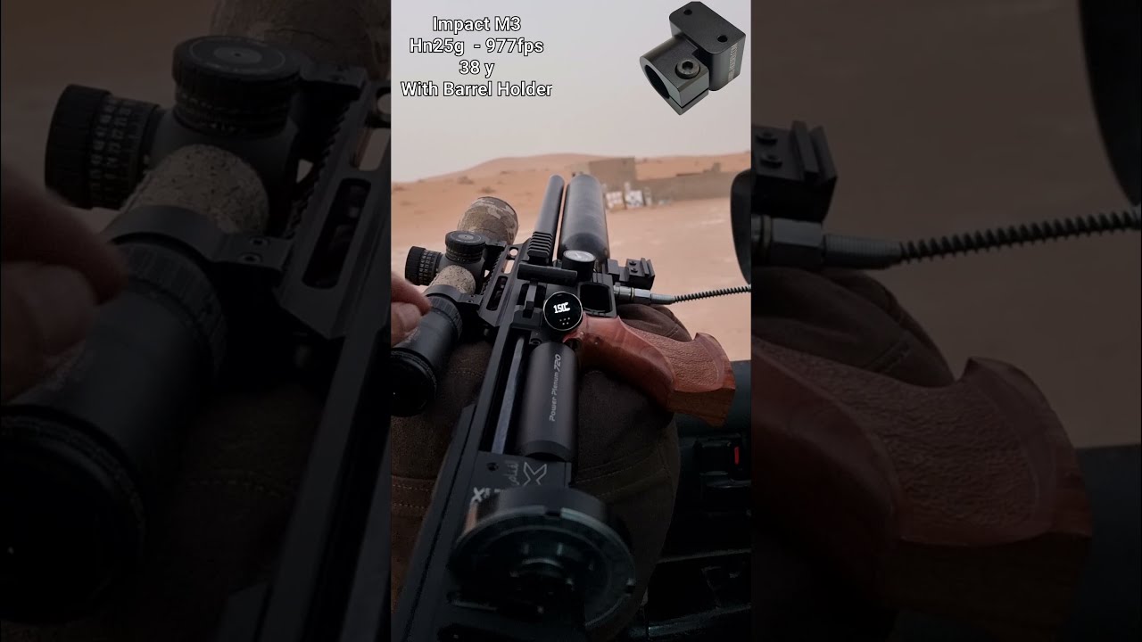 تجميع امباكت بقطعة التثبيت رصاص 25g HN Impact M3 With barrel holder