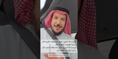 ? — أصحاب الجثري 308 وفرق تويست 10 و12 — ليه الـTwist يغير الدقة والاختيار مش عشوائي؟