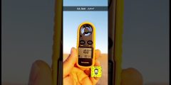 سحر الـ 100 متر: كيف تتفوق خرازة جاكوار (CZ Jaguar 22LR) مع رصاص ايلي (ELEY)؟ سحر الـ 100 متر: كيف تتفوق خرازة جاكوار (CZ Jaguar 22LR) مع رصاص ايلي (ELEY)؟