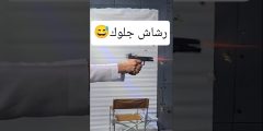 مسدس Glock G18 الرشاش , , كيف يعمل وضع الإطلاق الآلي؟ مسدس Glock G18 الرشاش , , كيف يعمل وضع الإطلاق الآلي؟