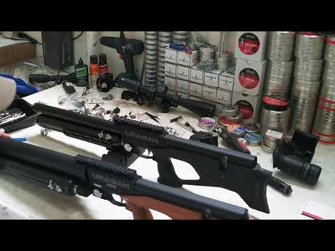 بندقية يورقان كنق و يورقان العادية الفوارق والمواصفات AIR AIRGUN URAGAN king