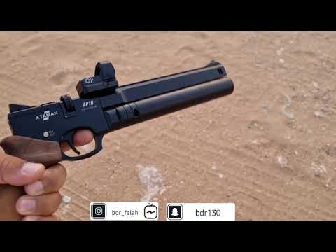 رماية تجميع مسدس اتمان الروسي Ataman pistol grouping