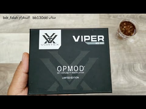 ريد دوت فورتكس فايبر VIPER RED DOT