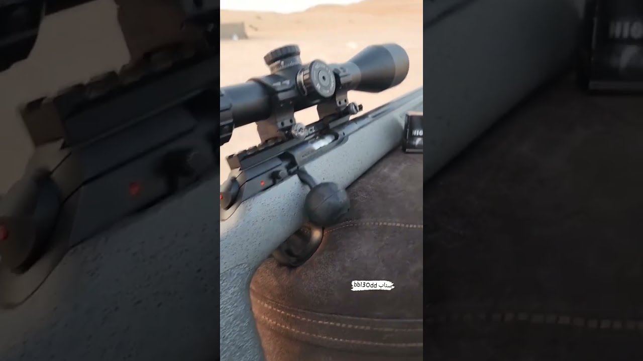 تجميع خرازة 40 متر سي زد لونق رينج CZ lrp long range