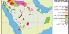 خرائط وحدود محميات المملكة العربية السعودية