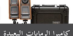 كاميرا Longshot لأهداف بعيدة — تجربة تصوير وملاحظات تقنية للمصور الميداني