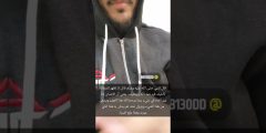 معليش مواصفات بندقيتي أفضل من بندقيتك — مقارنة عملية بدون تهريج وشوف ليه كل واحد يحترم سلاحه