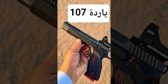 تجربة فشق ضغط 0/3 على شوزن HITTIT Solo | اختبار القوة والانتشار