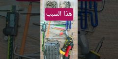 شوفوا تدمير المسامير النكيات ومفكات العدد – اختبار قوة وتحمل حقيقي ????