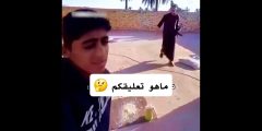 يرمي ابنه بالرشاش AK-74 – هل هذا التصرف طبيعي؟