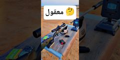 كيف يتغير المعامل الباليستي Ballistic Coefficient أثناء الرماية؟