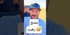 أفضل حامل رماية للصيانة والتصويب | Birchwood Casey Nest Rest