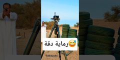 مسدس CANIK METE-S BLACK .. تجربة دقة الرماية