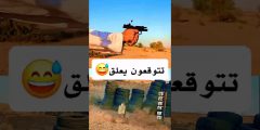 هل يعلق مسدس CANIK TP9SF METE-S أثناء الرماية؟