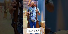 أقصر بندقية CZ Scout في معرض الصيد والصقور .. خفيفة وصغيرة لكن هل هي عملية؟