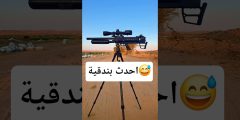 أحدث بندقية Epic One Air Rifles – هل تستحق الضجة؟
